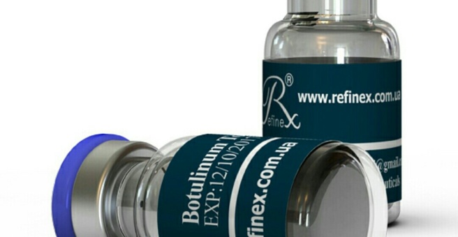 Купить Рефайнекс 100 Ед В Спб