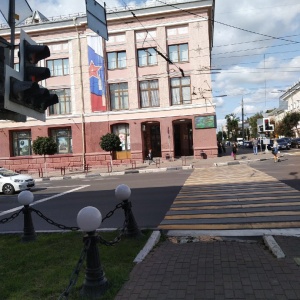 Фото от владельца Брянский ЦУМ