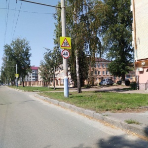 Фото от владельца Брянский городской лицей №2 им. М.В. Ломоносова