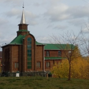 Фото от владельца Молитвенный дом, Центральное Духовное Управление мусульман России