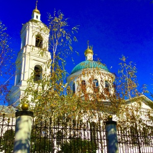 Фото от владельца Кафедральный собор Святителя Николая