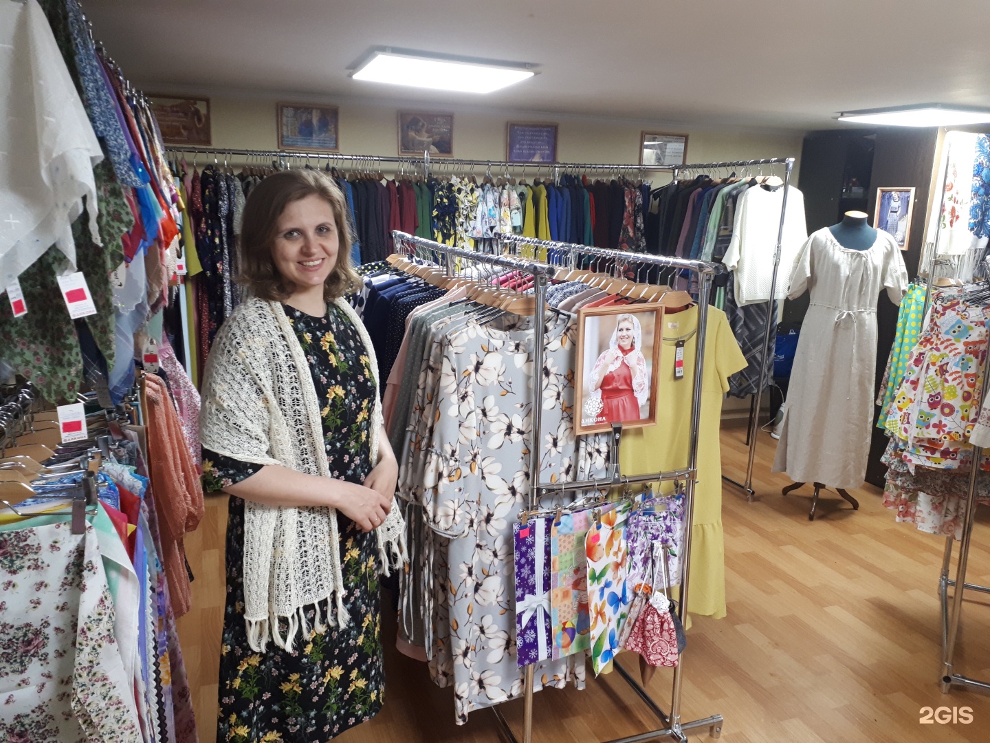 Магазин Православной Одежды В Москве Для Женщин