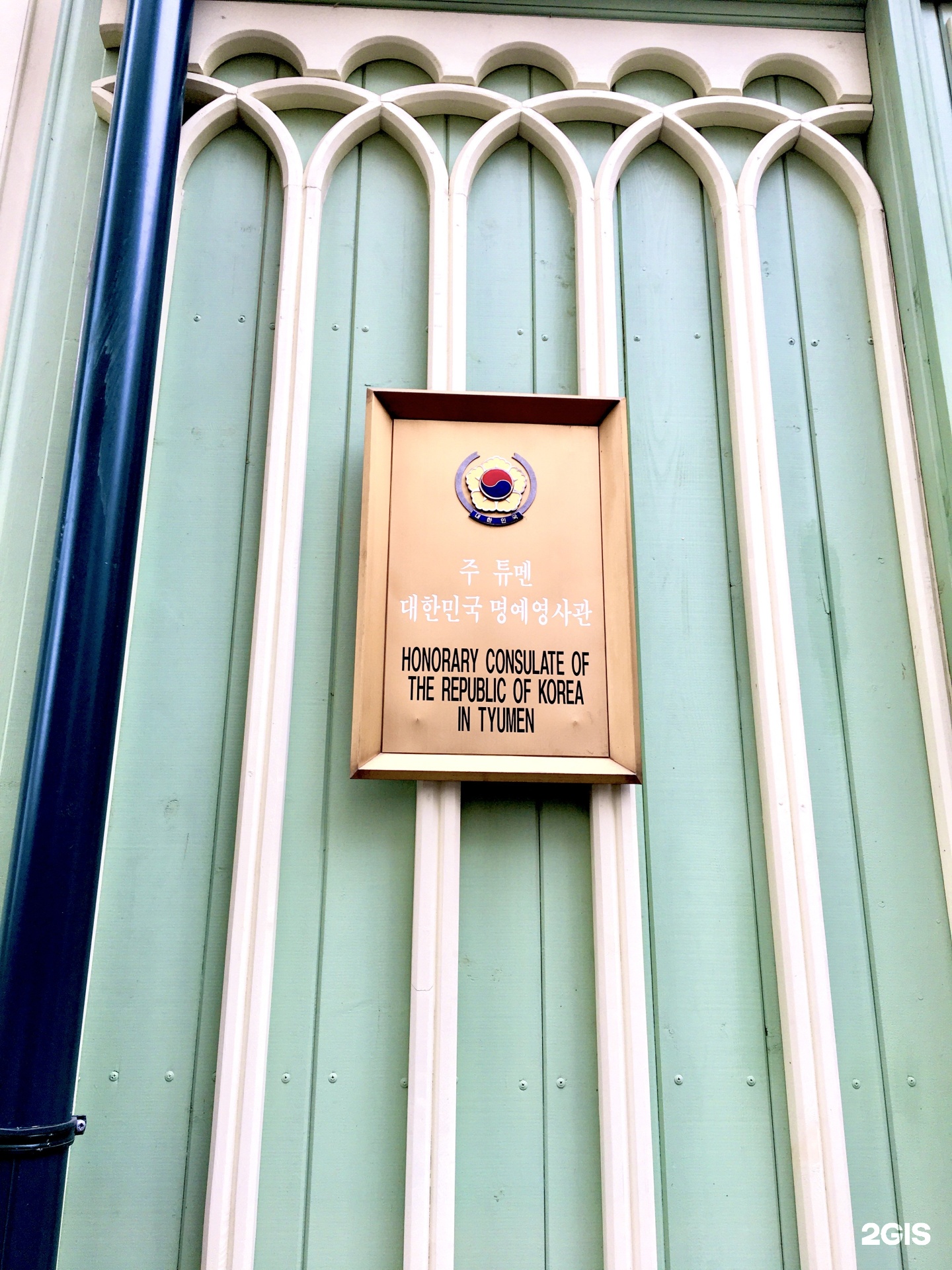 Seven eleven вьетнам. Korea 25. Gs25 магазин корея. компания корея 25.