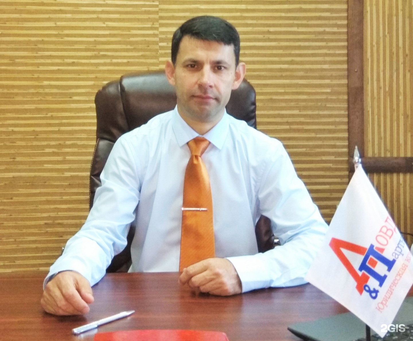 Адвокаты минусинск. Юрист минусинск ловда. Адвокаты минусинск. Бобнихов алексей иванович юрист томск. Адвокат минусинск.