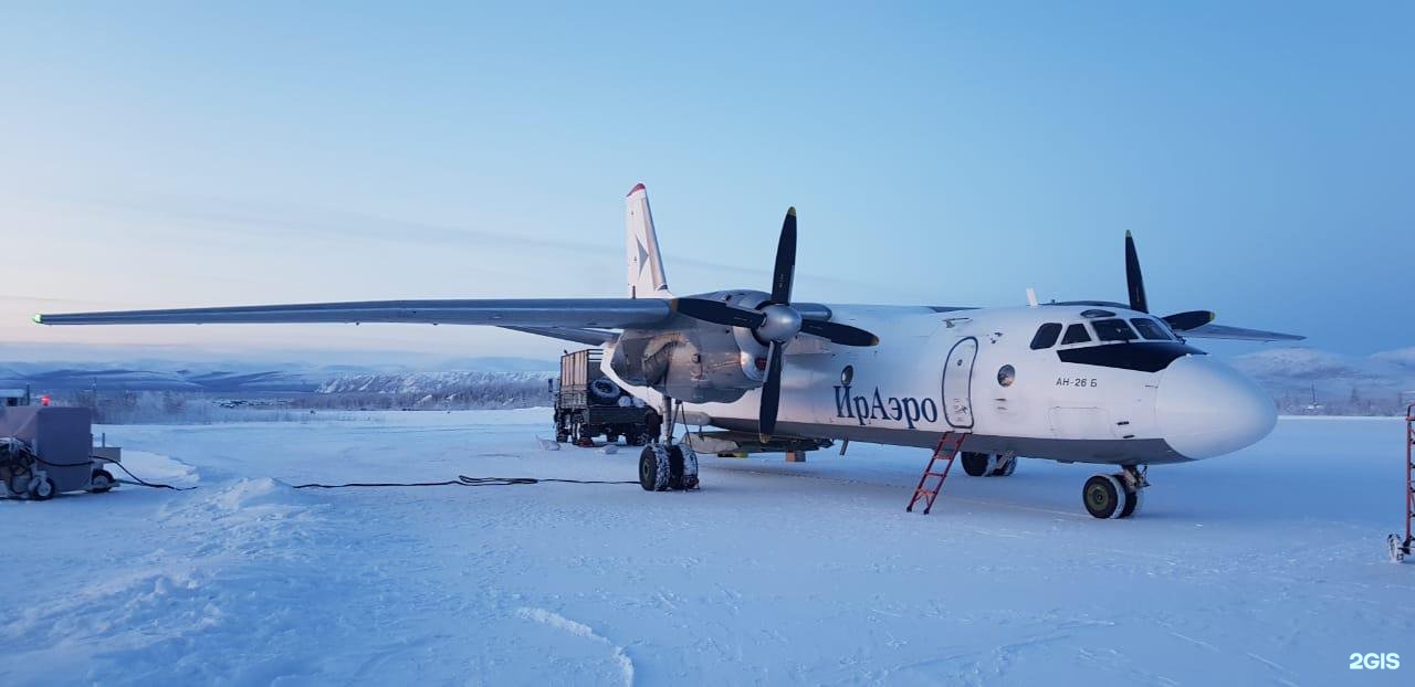 Пилот якутск. Аэропоанг22 Якутске. Якутск ул пилотов д.41 фото.