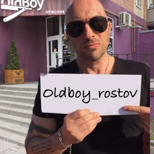 Фото от владельца OLDBOY, барбершоп