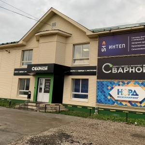 Пром 61. Промышленная 61 ж. Промышленная 61.
