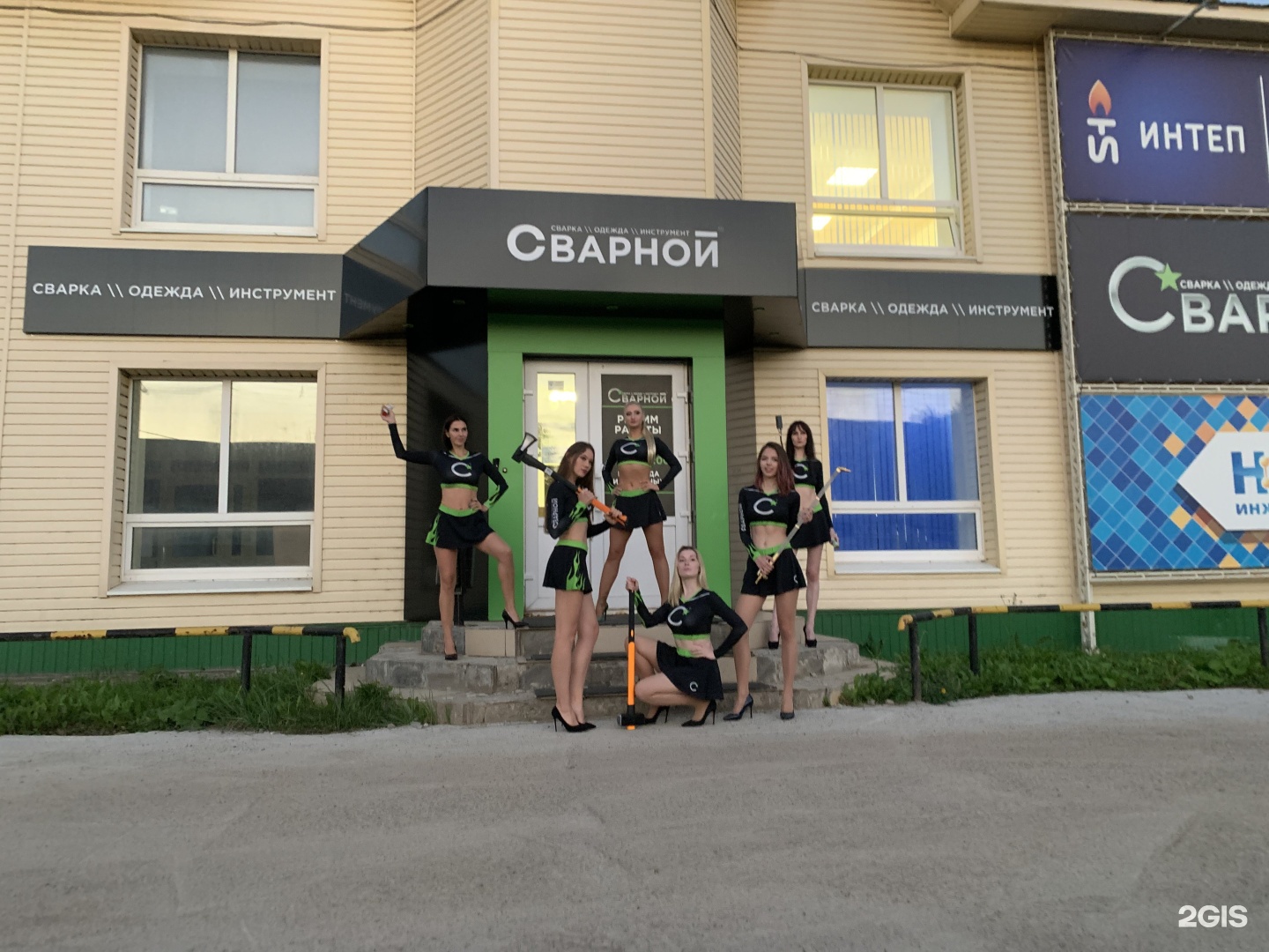 Пром 61. Дзержинского 31 Пермь на карте. Дзержинского 31 Пермь фото.