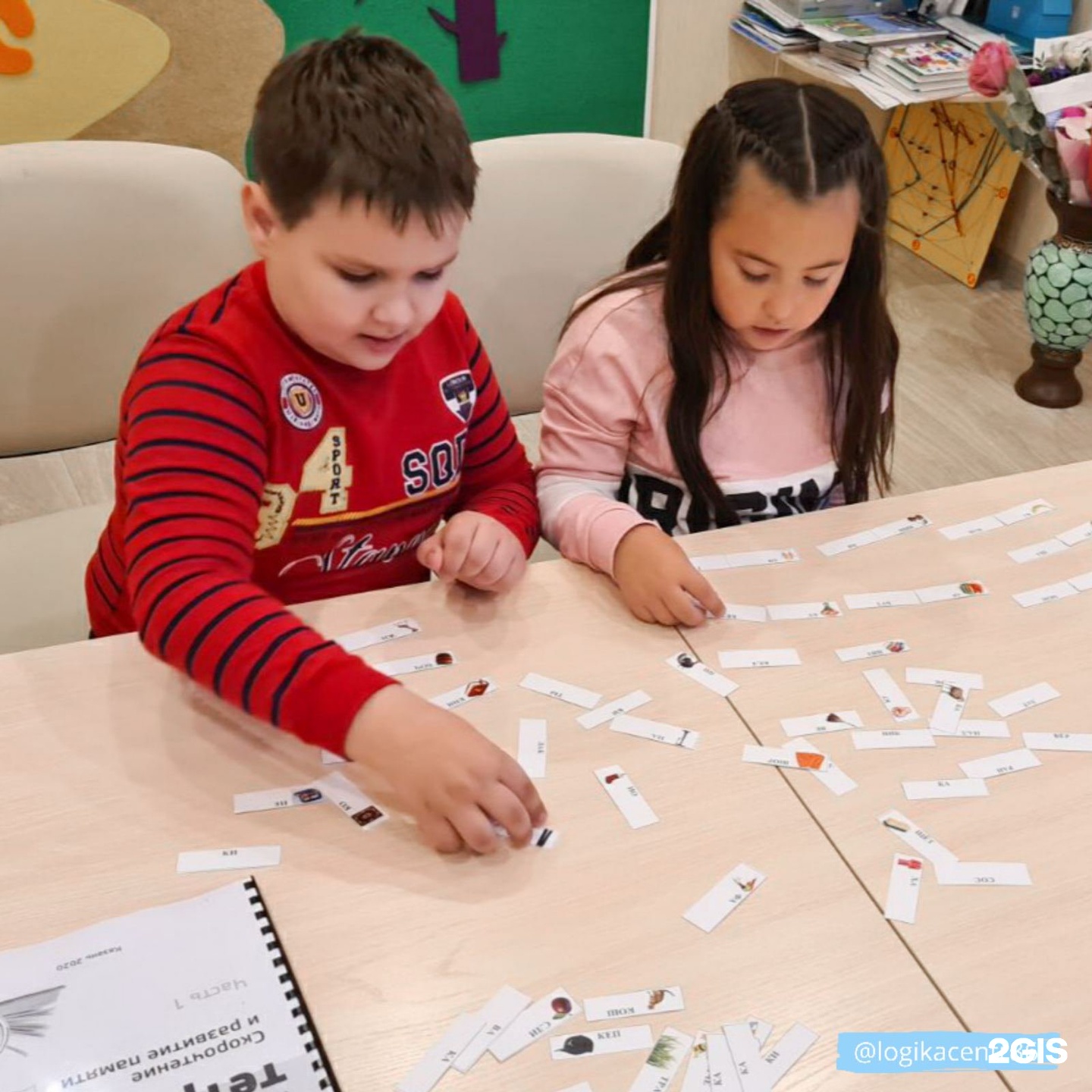 логическая школа. школа логика. август картинка для детей в школу. мышление детей. логическая школа.