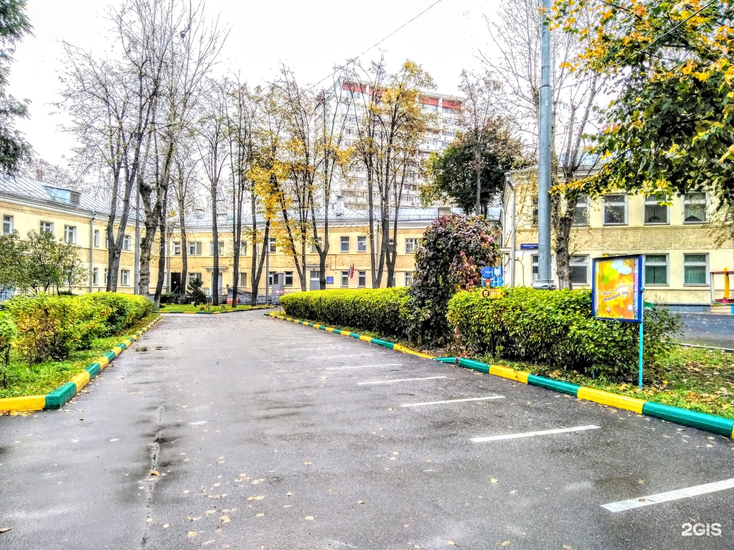 Школа 1222 москва. Школа 1222 имени баграмяна москва. Х баграмяна. Школа 1222 нижегородская 64. Школа 1222 имени баграмяна москва.