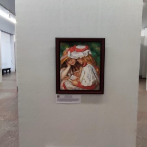 Фото от владельца Выставочный зал, Союз художников России