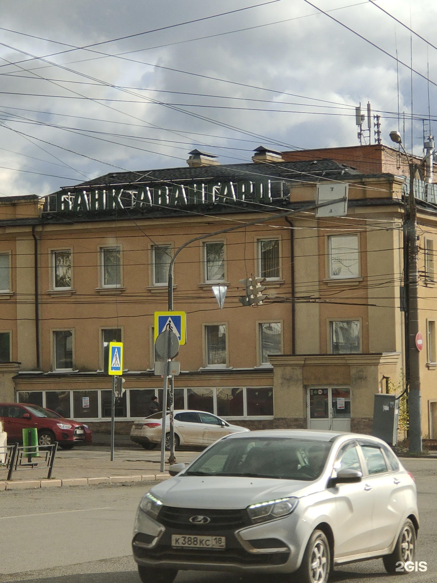 горького 64 челябинск. королёв ул горького 64. улица максима горького 64 пермь. г ижевск ул максима горького 64. горького 64.