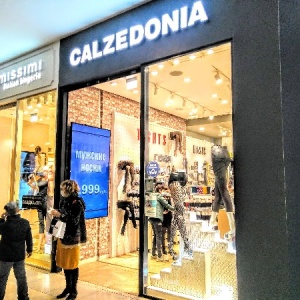 Фото от владельца Calzedonia, сеть магазинов колготок и купальников