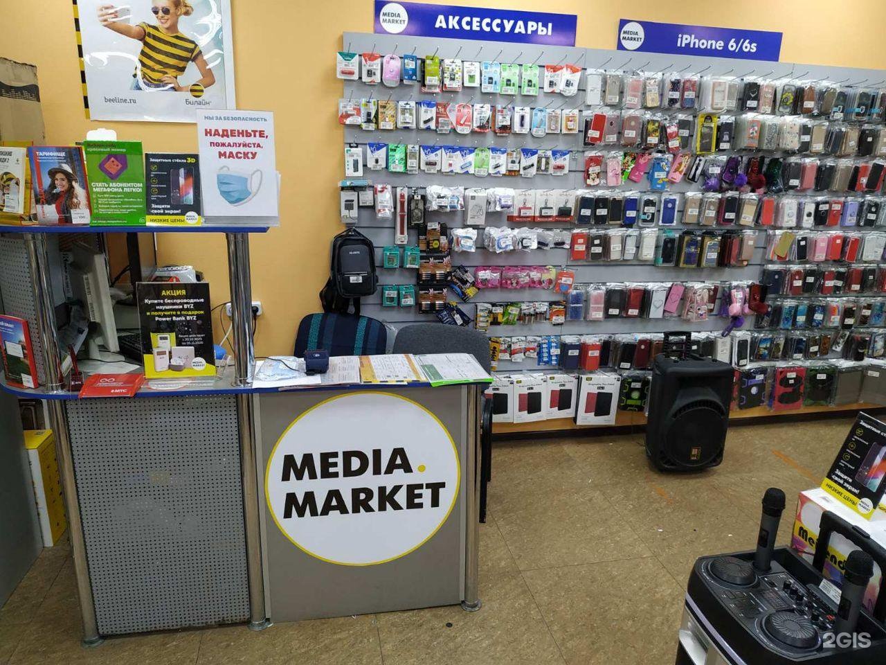 Media store просп кулиева 20 фото