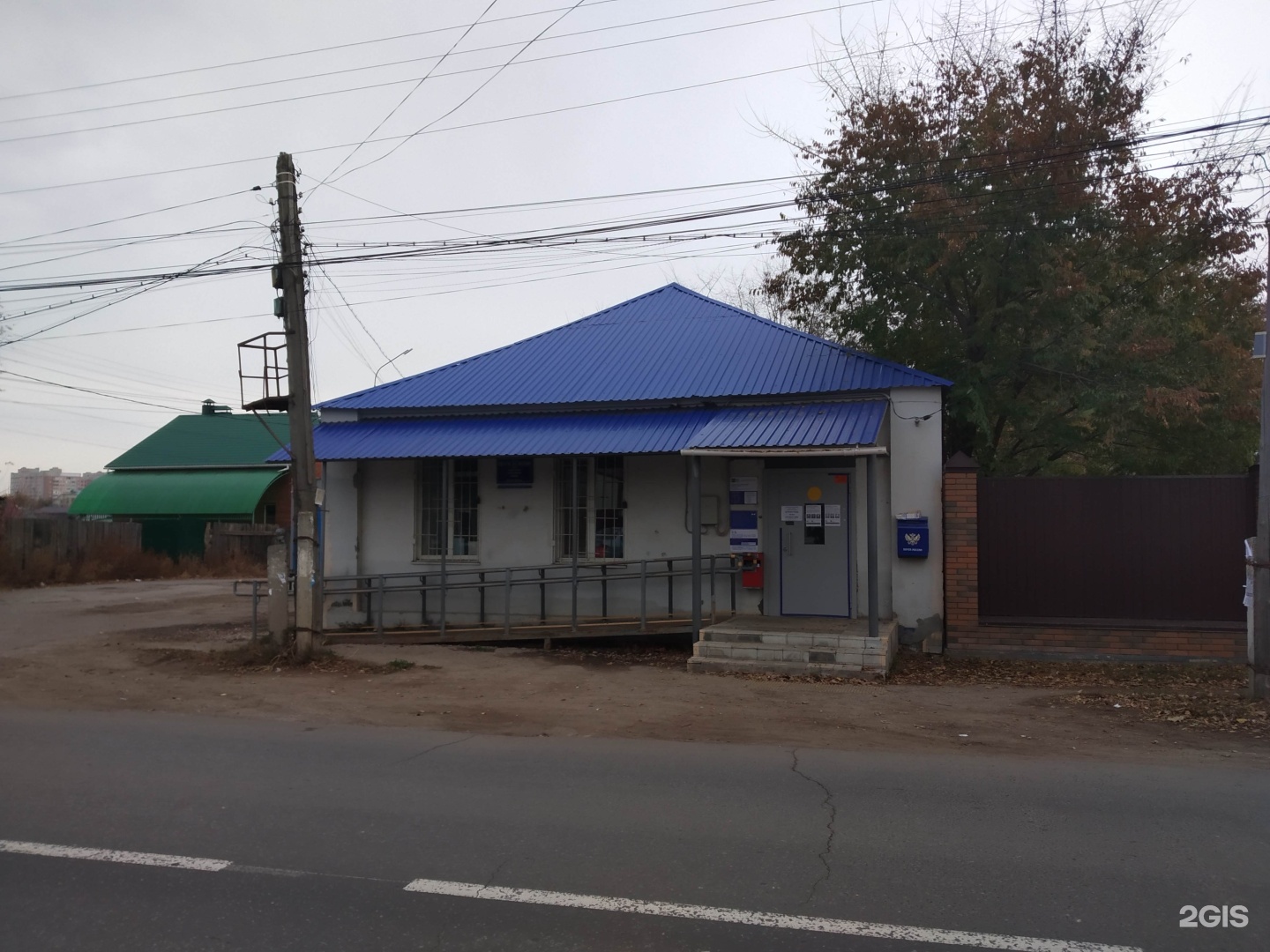 Г энгельс 2