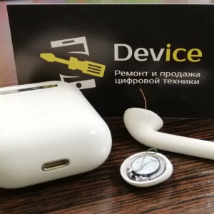 Фото от владельца Device, торгово-сервисная компания