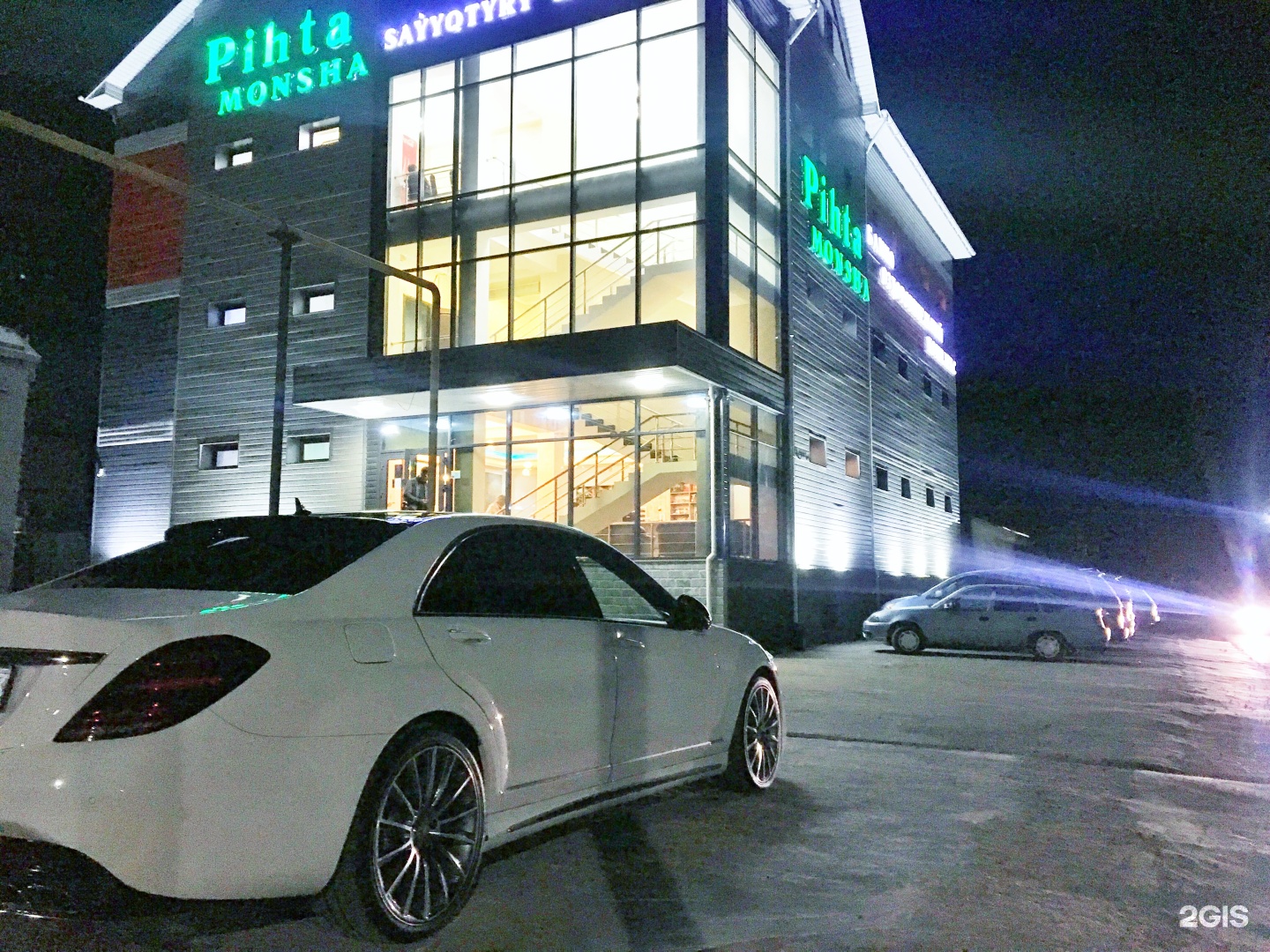 Pihta