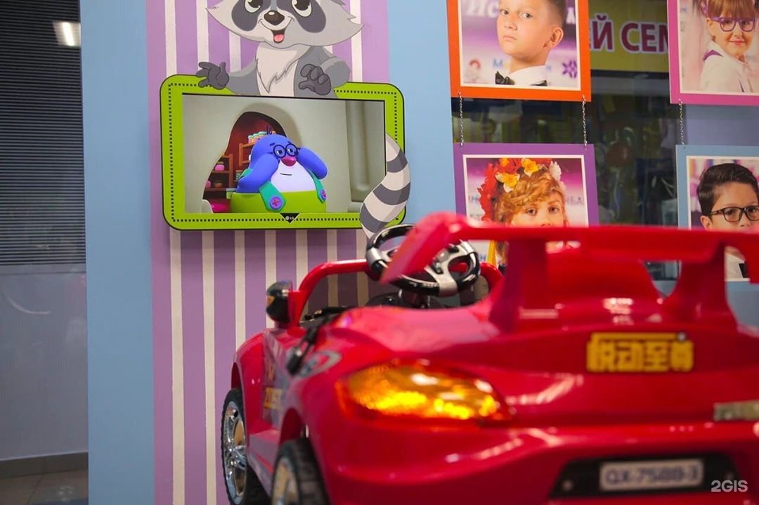 Чупа чуб чик. Чуб чик детская ш энтузиастов 54а отзывы. Чуб чик детская ш энтузиастов 54а отзывы. Детская парикмахерская балашиха. Чуб чик детская ш энтузиастов 54а отзывы.