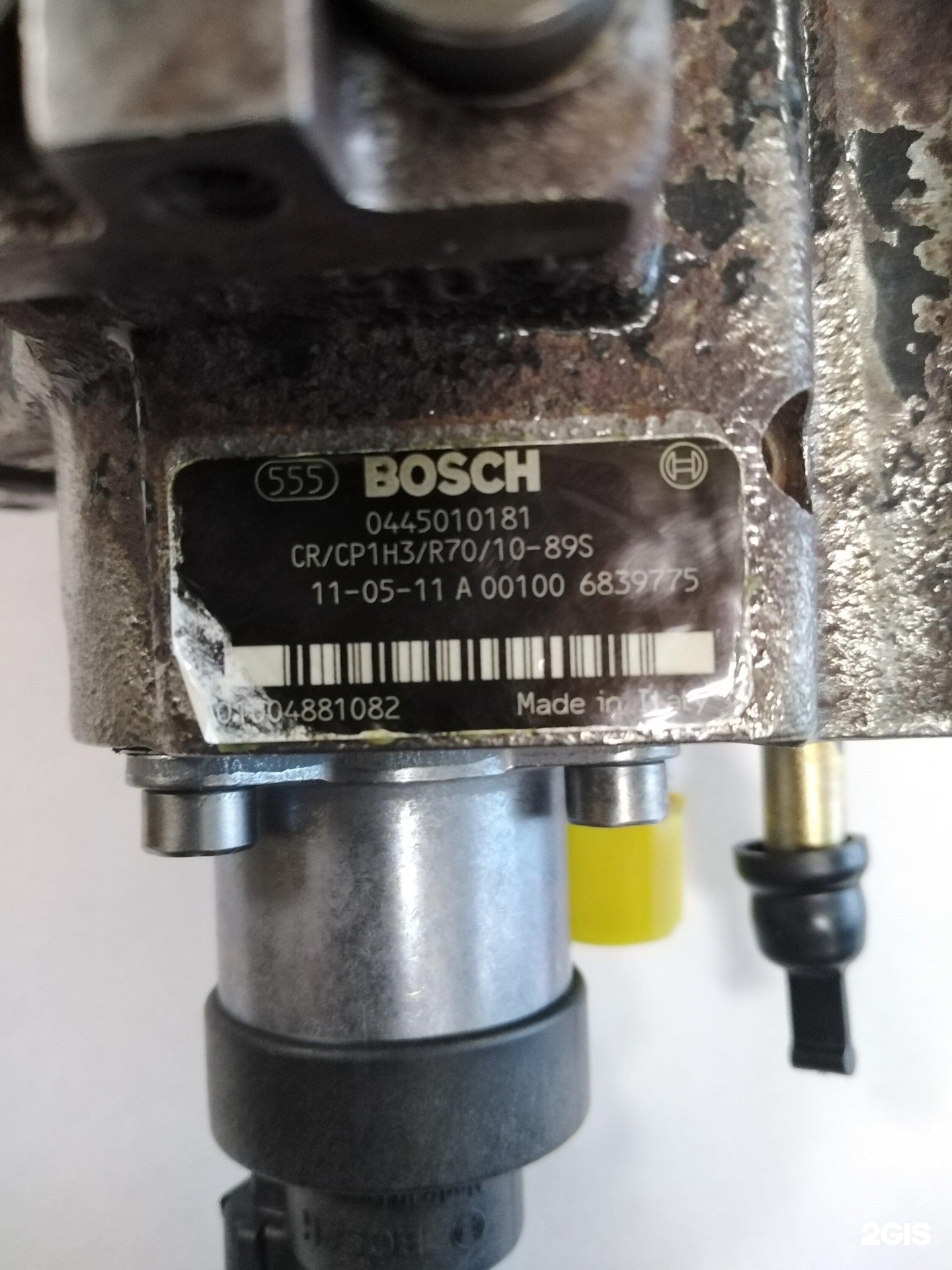 Comon. Bosch 0445010181 схема ТНВД. Комон рейл сервис СПБ Уманский пер 88. 0445010181 ТНВД схема. Common Rail СПБ Уманский.