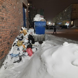 Фото от владельца Нордсервис, управляющая компания