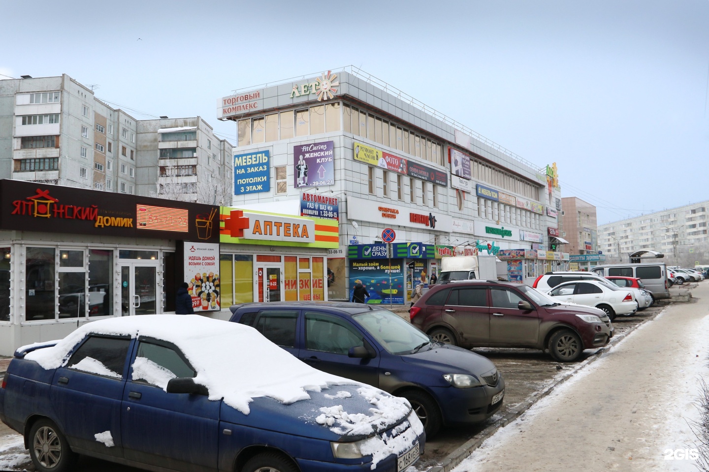 Тк лето инн. Дианова 1 Омск. Омск улица Дианова 3/1 макрос.