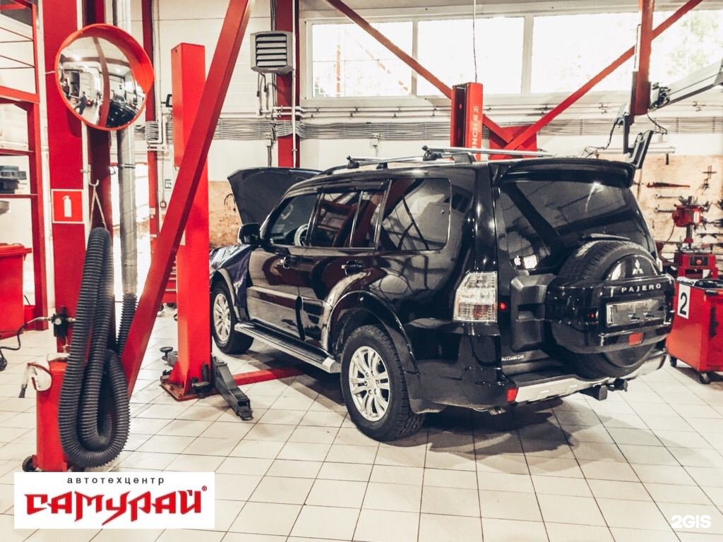 Телефон автосервиса самурай. Автосервис самурай. Самурай автосервис саранск. Автотехцентр, краснодар. Телефон автосервиса самурай.