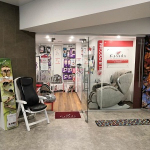 Фото от владельца Casada, сеть магазинов массажеров и массажных кресел