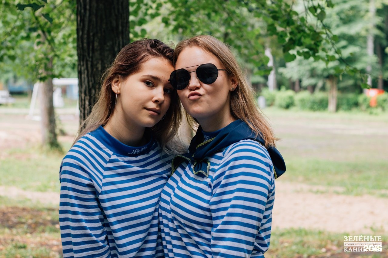 Зеленые каникулы казань