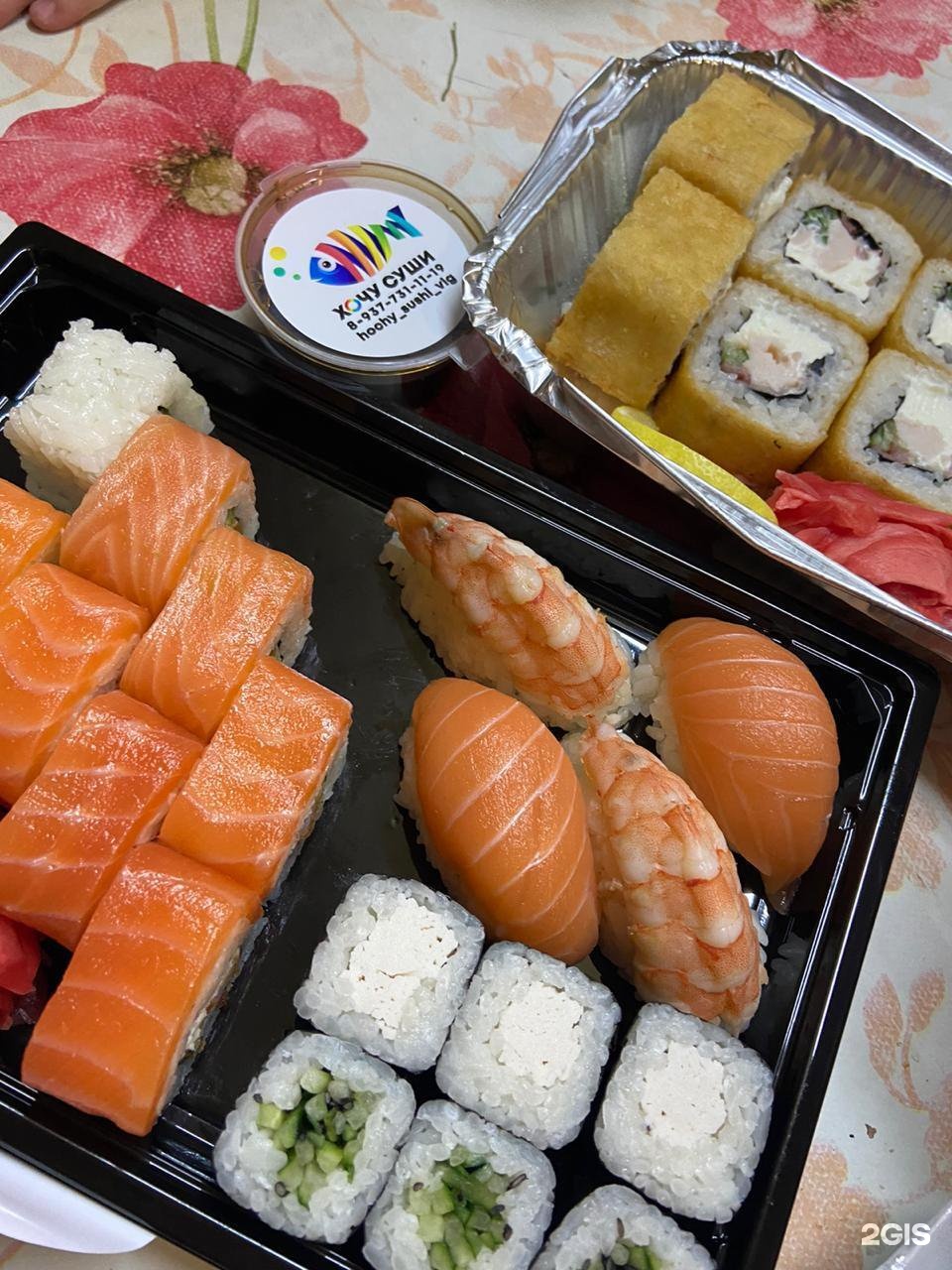 Заказать суши и роллы в ставрополе фото 103