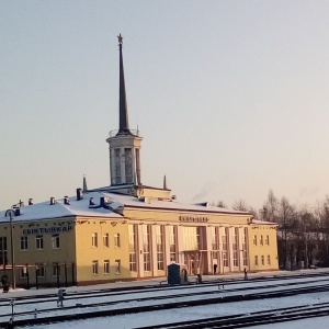 Фото от владельца Железнодорожный вокзал г. Сыктывкара