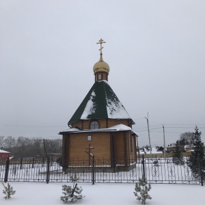 Фото от владельца Часовня в честь Боголюбской иконы Божией Матери