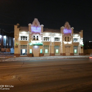 Фото от владельца Банкомат, Сбербанк, ПАО