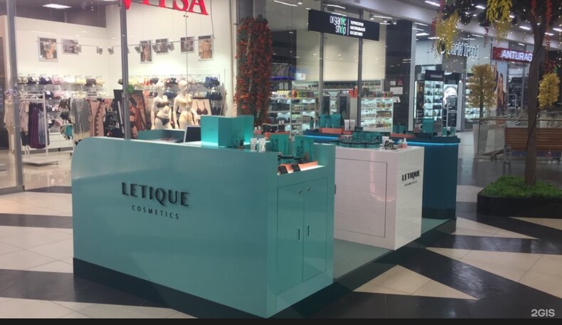 Косметика Letique Cosmetics Купить