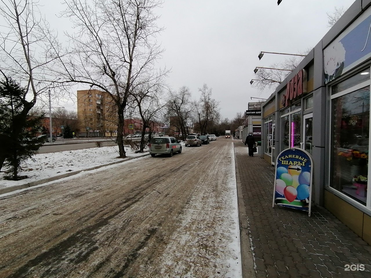 Красноярский рабочий 160 красноярск. Красраб 160 Красноярск. Красноярский рабочий 105.