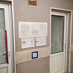 Фото от владельца Управление Федеральной службы в сфере защиты прав потребителей и благополучия человека по Нижегородской области