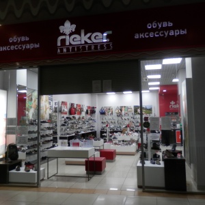 Фото от владельца Rieker, салон обуви