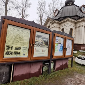 Фото от владельца Храм Всех Святых в земле Российской Просиявших