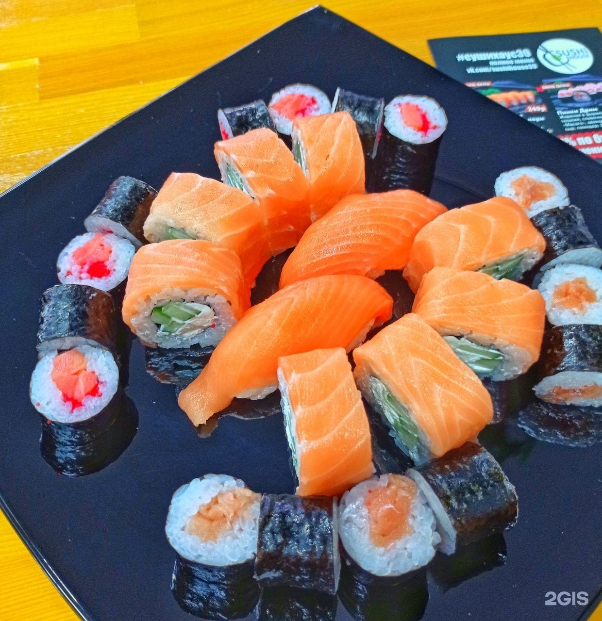 Где самые вкусные суши в калининграде с доставкой фото 6