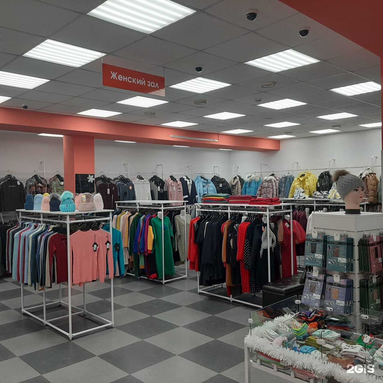 Магазин тканей пушкино. Сеть магазинов vis-a-vis фото. Магазины молодежной одежды пушкино. Магазин одежды в пушкине. Джинсовый магазин москва брамма.