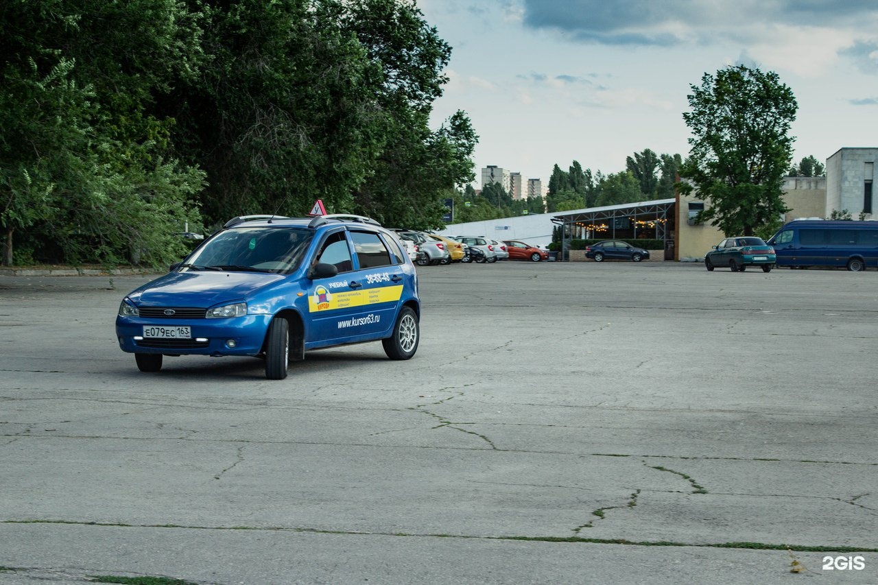 Автошкола на Ворошилова Ставрополь. Автошкола Тольятти. ДОСВАМ Тольятти автошкола. Автошкола успех Тольятти.