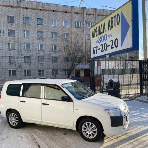 Фото от владельца Компания по срочному выкупу автомобиля