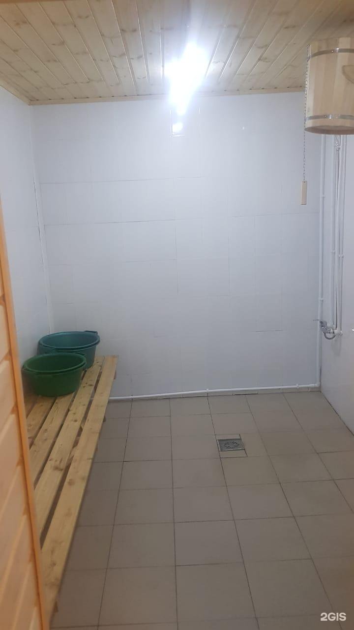 Parhouse