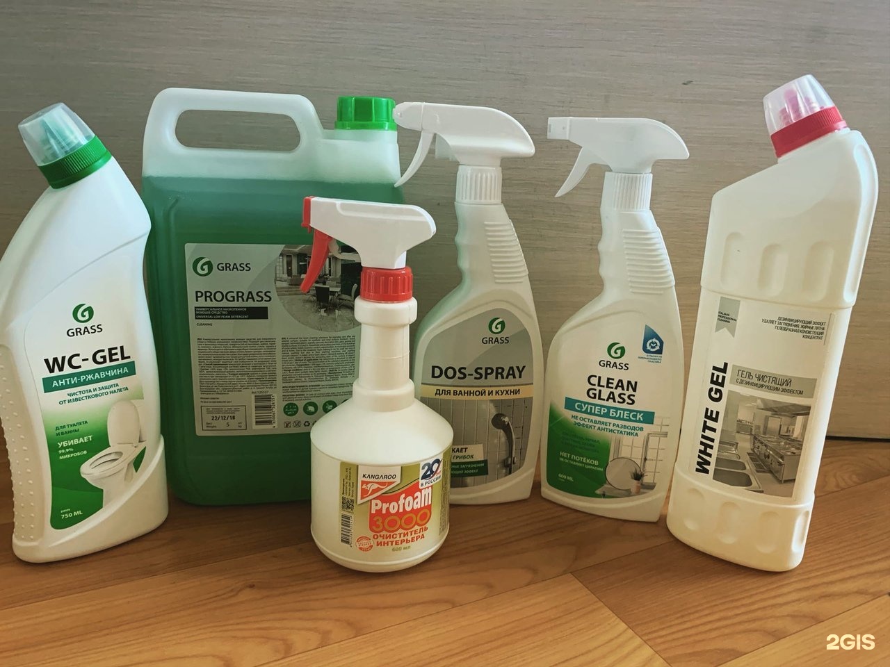 клининг абакан