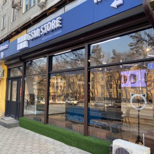 Фото от владельца GSM STORE KZ, салон