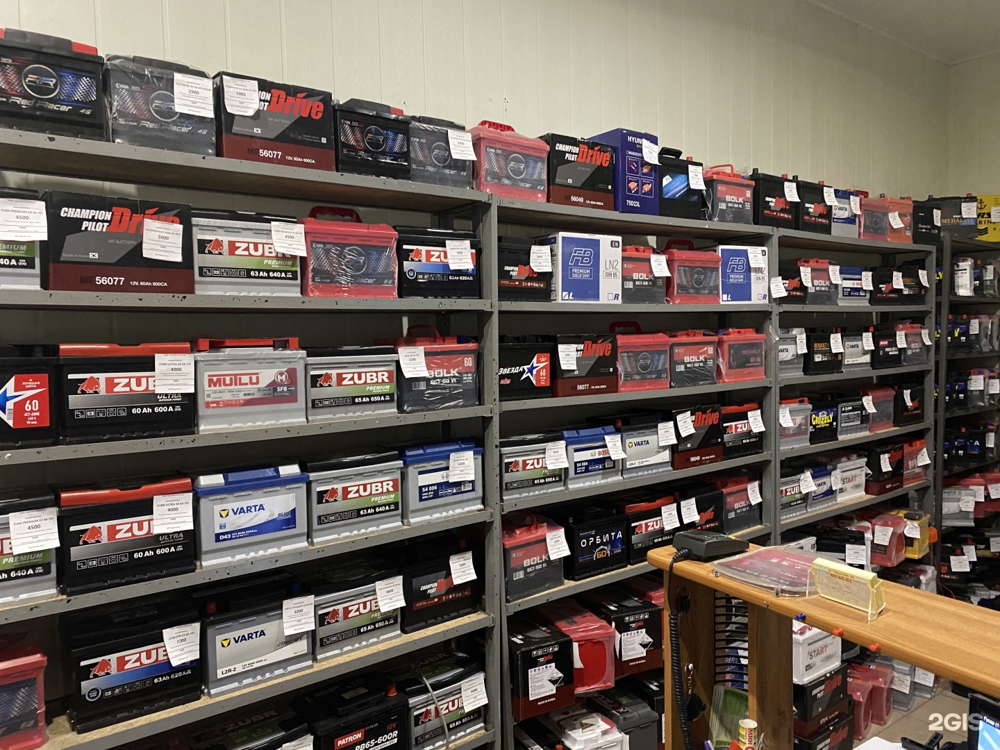 Магазин аккумуляторов в орле на тургенева каталог и цены. Орел улица тургенева 39 мир аккумуляторов. Магазин мир аккум цена. Тургенева 39б орел. Магазин тургенева орел.