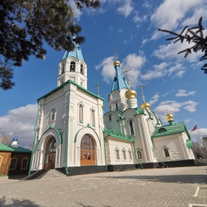 Фото от владельца Кафедральный собор Благовещения Пресвятой Богородицы