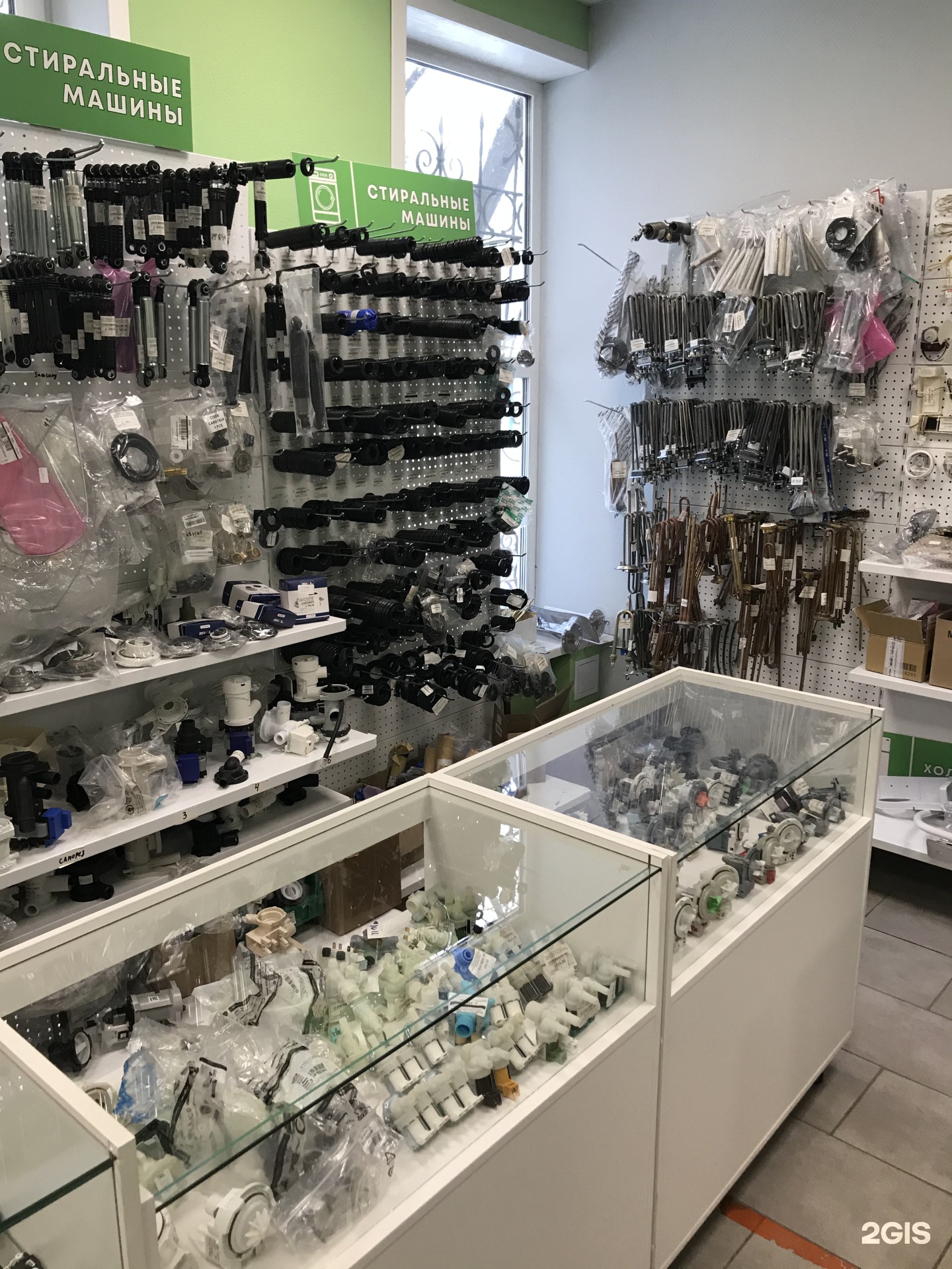 Сервисный Центр Technolife Москва