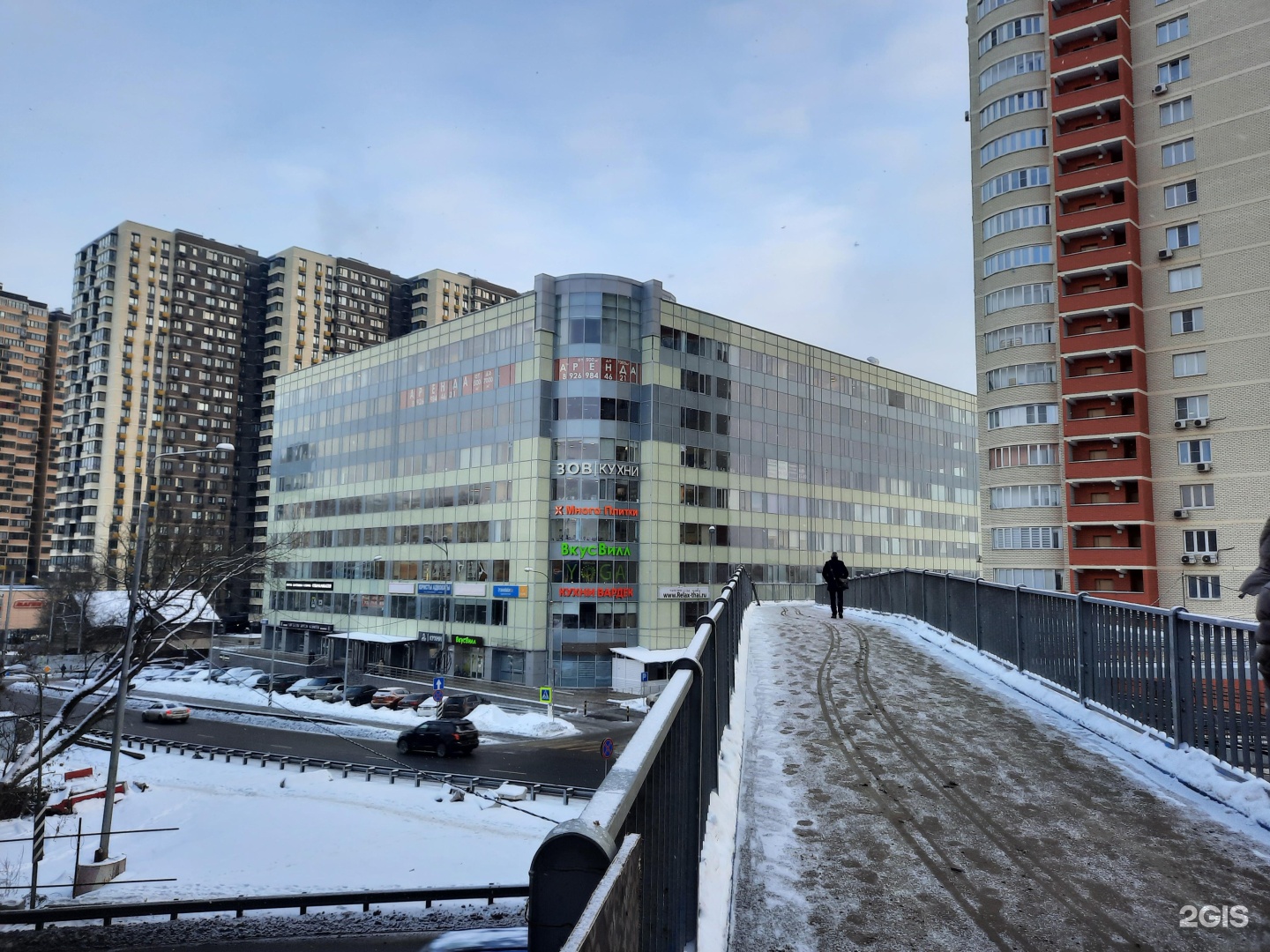 Бел запад. Московская область, Красногорск, Ильинское ш., 1а. Красногорск Плаза. Красногорск Ильинское шоссе 1а. БЦ Красногорск Плаза.