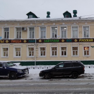 Фото от владельца Мой мир, туристическое агентство