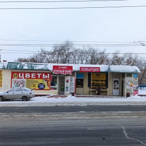 Фото от владельца Ломбард-Универсальный, ООО